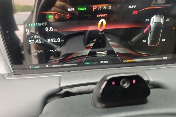 Used NETA U 2021 Pro 610 Fire-Seeking Edition Odometer Close Up