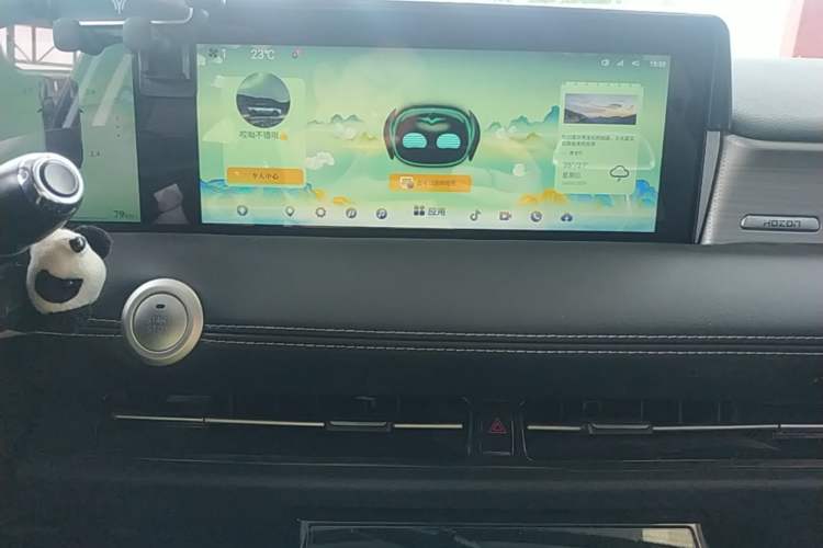 Used NETA U 2021 Pro 400 Cruiser Edition Audio And AC Panel