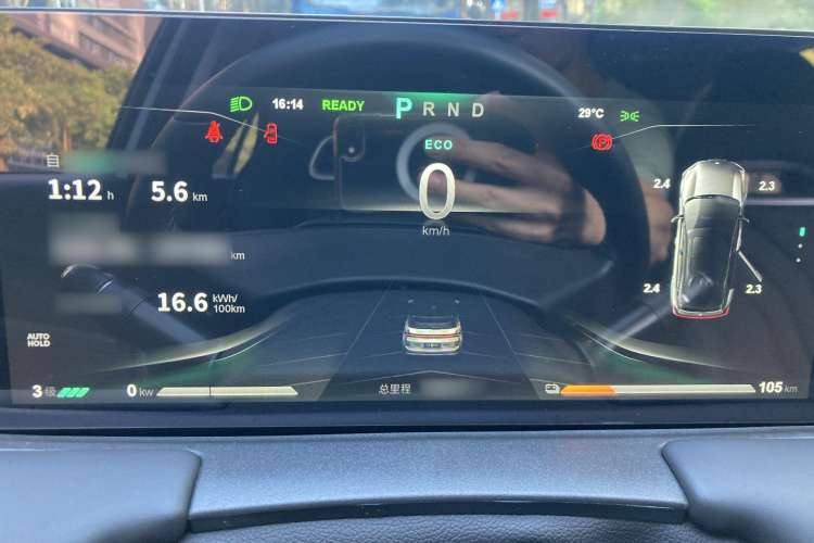 Used NETA U 2021 Pro 400 Cruiser Edition Instrument Cluster