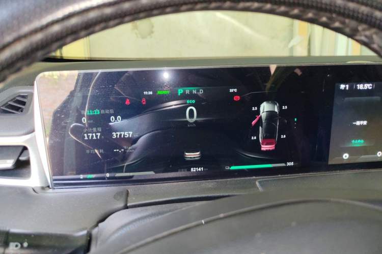 Used NETA U 2021 Pro 400 Cruiser Edition Instrument Cluster