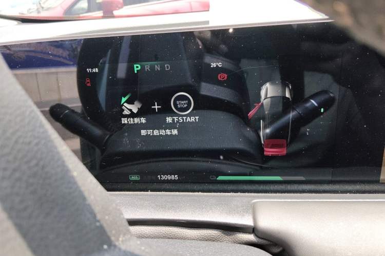 Used NETA U 2021 Pro 500 Global Edition Instrument Cluster