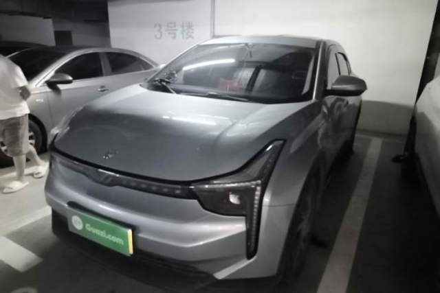 Used NETA U 2021 Pro 400 Industry Custom Edition