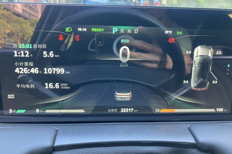 Used NETA U 2021 Pro 400 Cruiser Edition Odometer Close Up