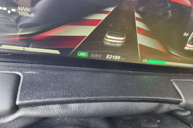 Used NETA U 2021 Pro 500 Global Edition Odometer Close Up