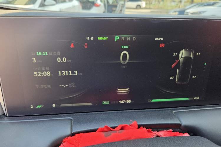 Used NETA U 2021 Pro 500 Lunar Edition Odometer Close Up