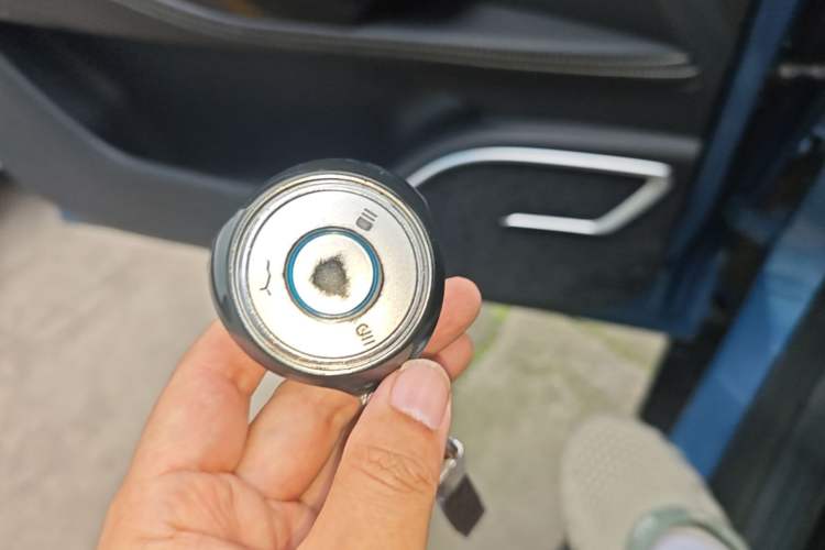 Used NETA U 2021 Pro 400 Lite Edition Vehicle Key