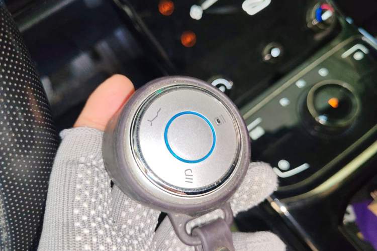 Used NETA U 2021 Pro 400 Cruiser Edition Vehicle Key