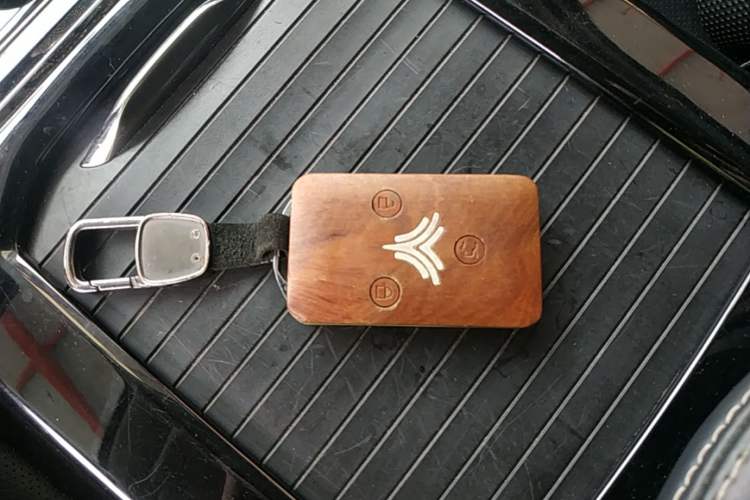 Used NETA U 2021 Pro 400 Cruiser Edition Vehicle Key