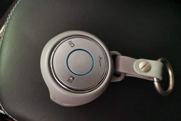 Used NETA U 2021 Pro 400 Cruiser Edition Vehicle Key