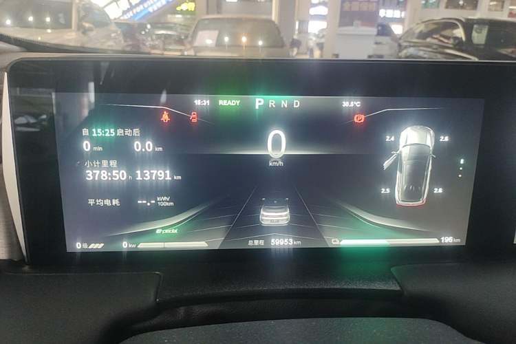 Used NETA U 2021 Pro 400 Cruiser Edition Instrument Cluster
