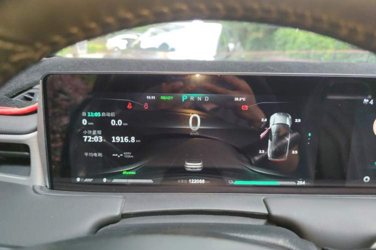 Used NETA U 2021 Pro 400 Cruiser Edition Instrument Cluster