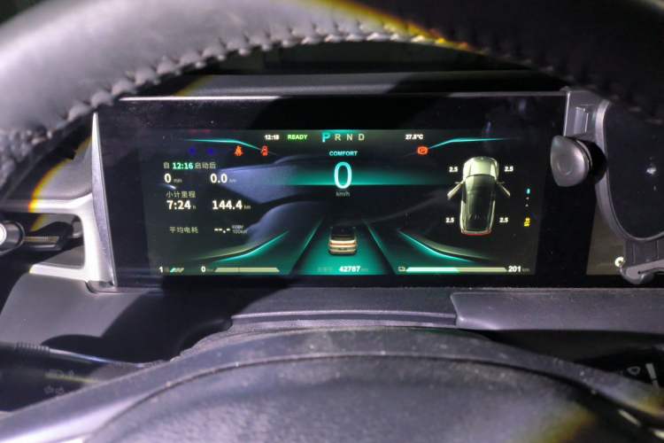Used NETA U 2021 Pro 400 Cruiser Edition Instrument Cluster