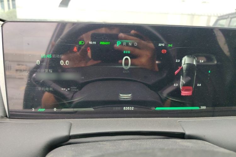 Used NETA U 2021 Pro 400 Cruiser Edition Instrument Cluster