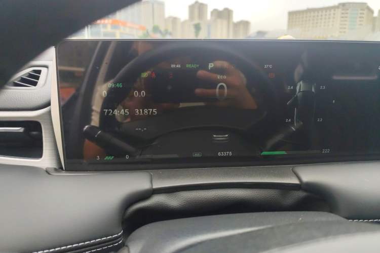 Used NETA U 2021 Pro 500 Global Edition Instrument Cluster