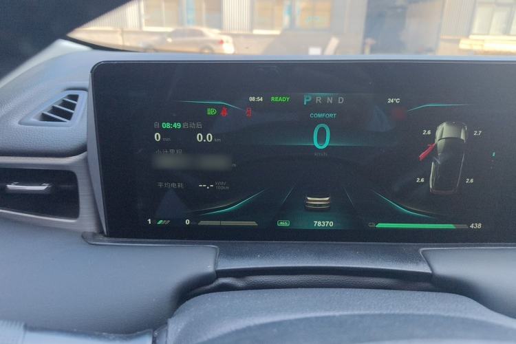 Used NETA U 2021 Pro 500 Global Edition Instrument Cluster
