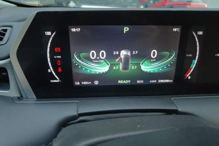 Used NETA U 2021 Pro 400 Cruiser Edition Instrument Cluster