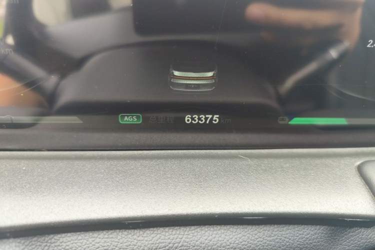Used NETA U 2021 Pro 500 Global Edition Odometer Close Up