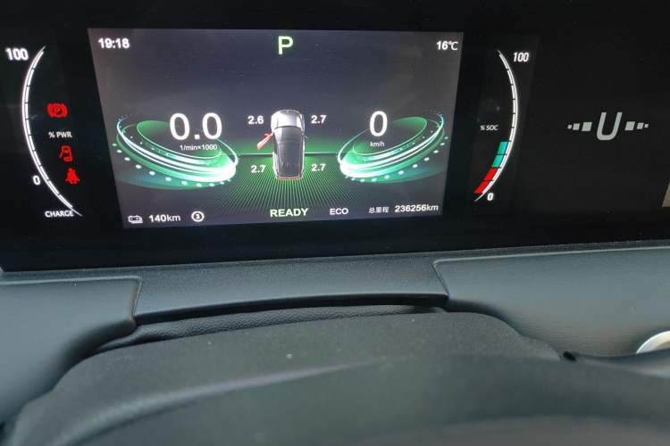 Used NETA U 2021 Pro 400 Cruiser Edition Odometer Close Up