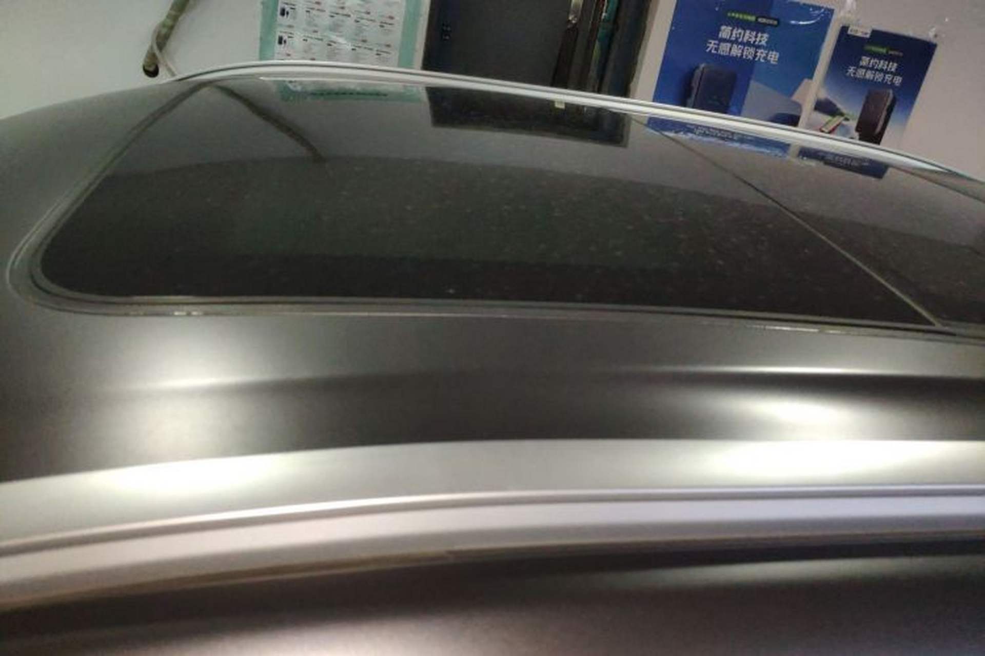 Used NETA U 2021 Pro 500 Lunar Edition Roof