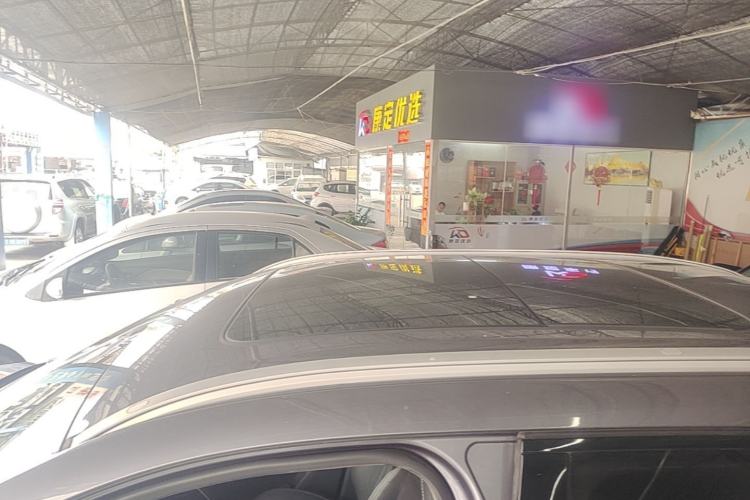 Used NETA U 2021 Pro 610 Fire-Seeking Edition Roof