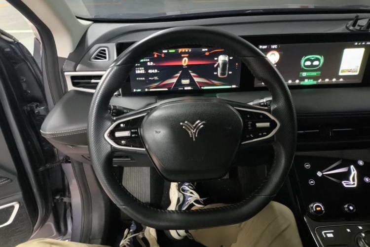 Used NETA U 2021 Pro 400 Industry Custom Edition Steering Wheel