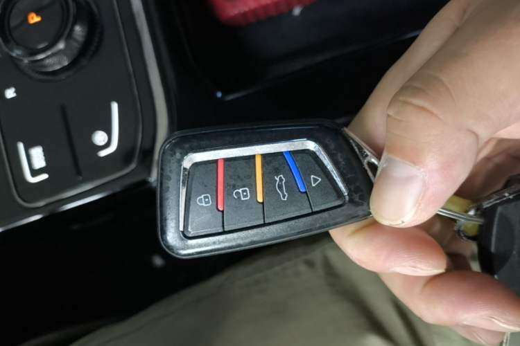 Used NETA U 2021 Pro 400 Industry Custom Edition Vehicle Key