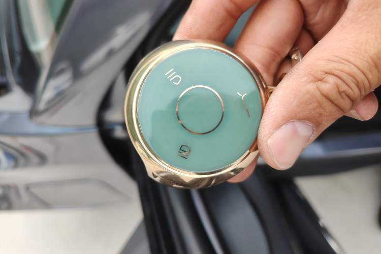 Used NETA U 2021 Pro 500 Deluxe Driving Edition Vehicle Key
