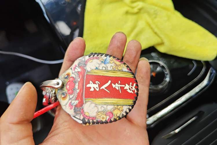 Used NETA U 2021 Pro 400 Cruiser Edition Vehicle Key