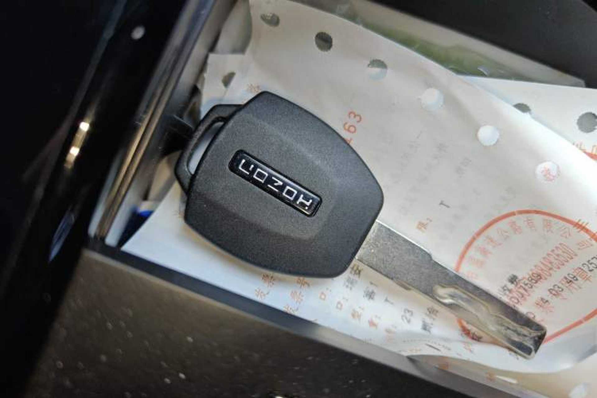 Used NETA U 2021 Pro 400 Cruiser Edition Vehicle Key