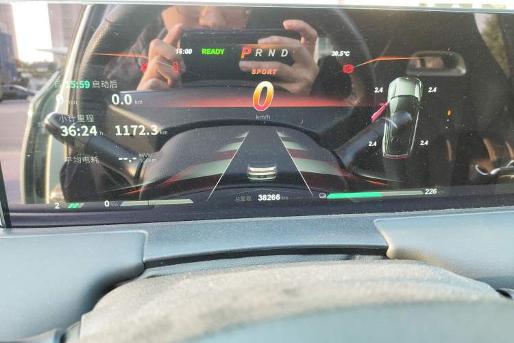 Used NETA U 2021 Pro 400 Cruiser Edition Instrument Cluster