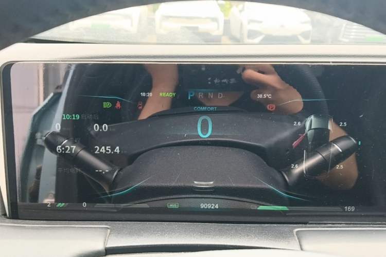 Used NETA U 2021 Pro 500 Global Edition Instrument Cluster