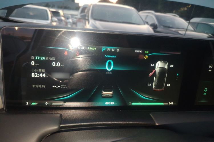 Used NETA U 2021 Pro 400 Premium Driving Edition Instrument Cluster