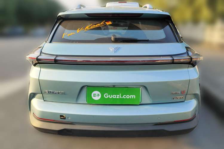 Used NETA U 2021 Pro 400 Cruiser Edition Rear