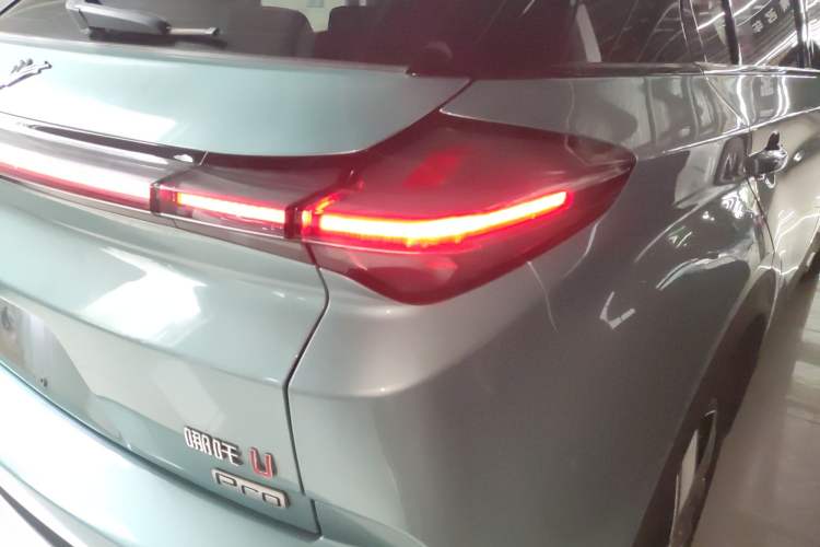 Used NETA U 2021 Pro 500 Lunar Edition Right Rear Taillight