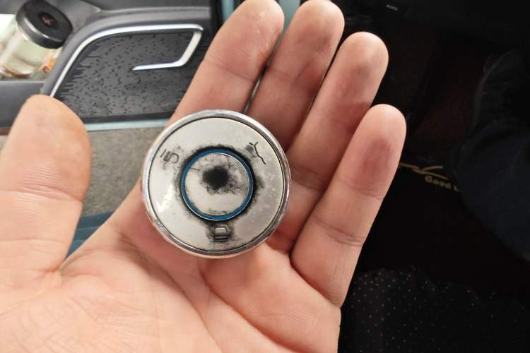 Used NETA U 2021 Pro 500 Global Edition Vehicle Key