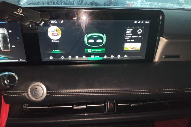Used NETA U 2021 Pro 400 Cruiser Edition Audio And AC Panel