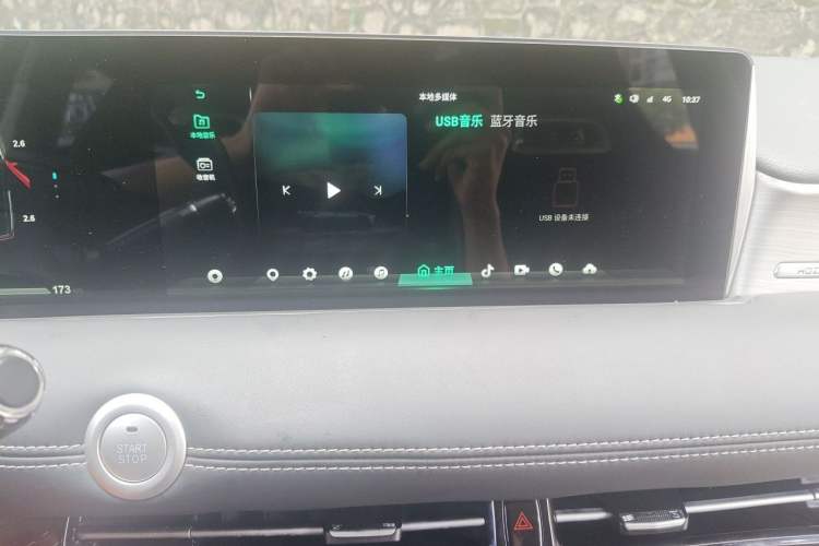 Used NETA U 2021 Pro 500 Global Edition Audio And AC Panel