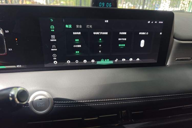 Used NETA U 2021 Pro 610 Fire-Seeking Edition Audio And AC Panel