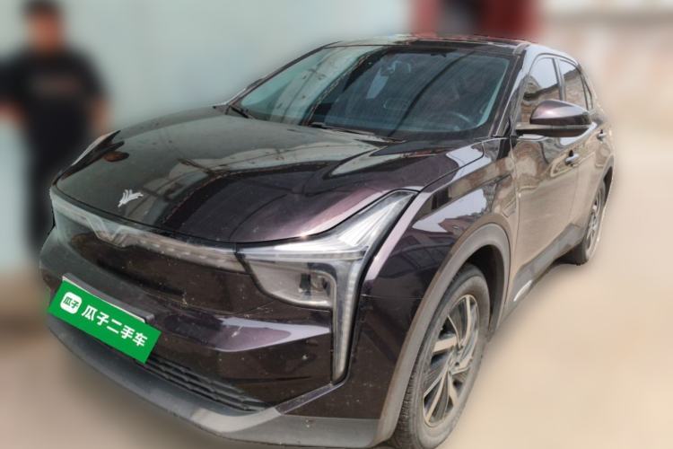 Used NETA U 2021 Revised Pro 400 Industry Custom Edition Guazi used car, China used car export, Used car for sale, Used  cars, Cheapest cars for sale