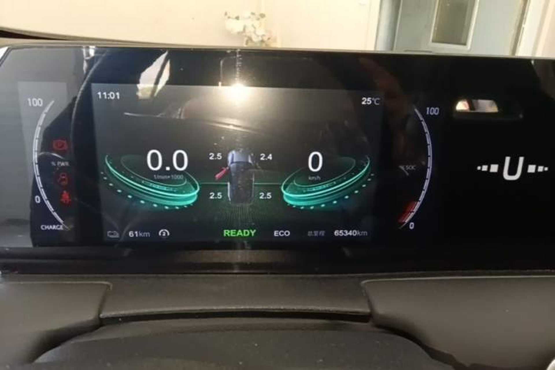 Used NETA U 2021 Pro 400 Cruiser Edition Instrument Cluster