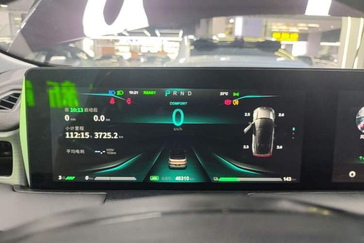 Used NETA U 2021 Pro 500 Global Edition Instrument Cluster
