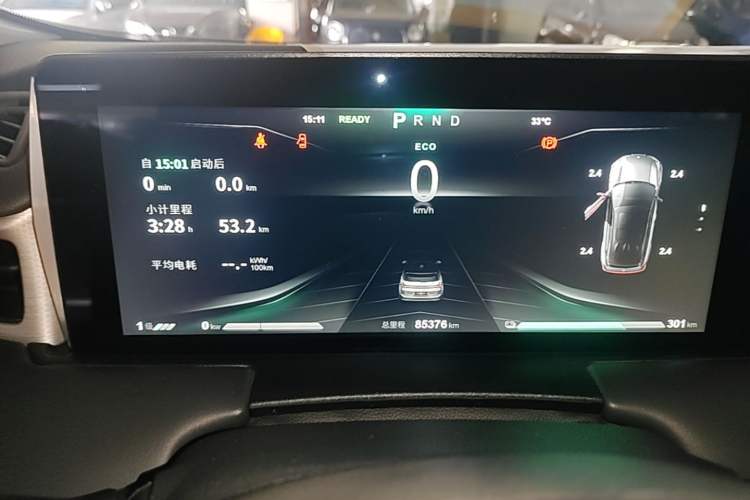 Used NETA U 2021 Pro 400 Cruiser Edition Instrument Cluster