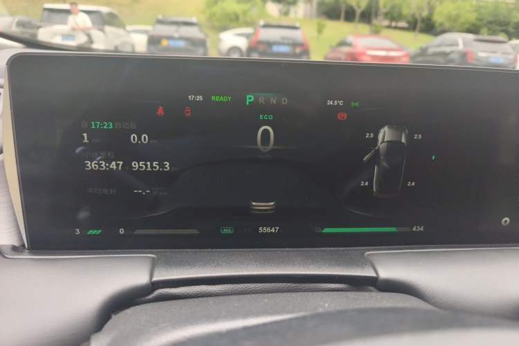 Used NETA U 2021 Pro 500 Lunar Edition Instrument Cluster