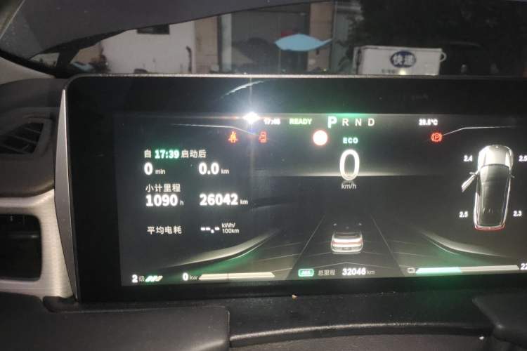 Used NETA U 2021 Pro 500 Lunar Edition Instrument Cluster