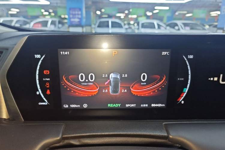 Used NETA U 2021 Revised Pro 400 Premium Driving Edition Instrument Cluster