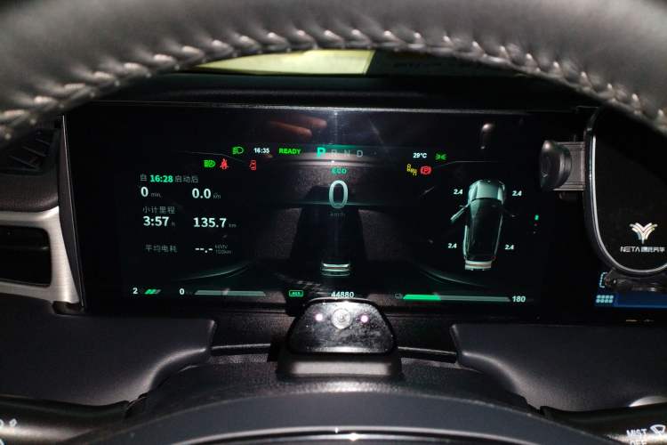 Used NETA U 2021 Pro 610 Fire-Seeking Edition Instrument Cluster