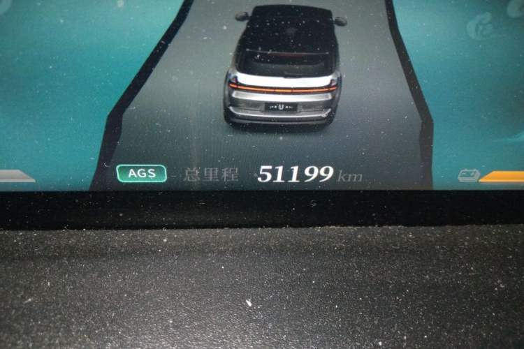 Used NETA U 2021 Pro 500 Global Edition Odometer Close Up