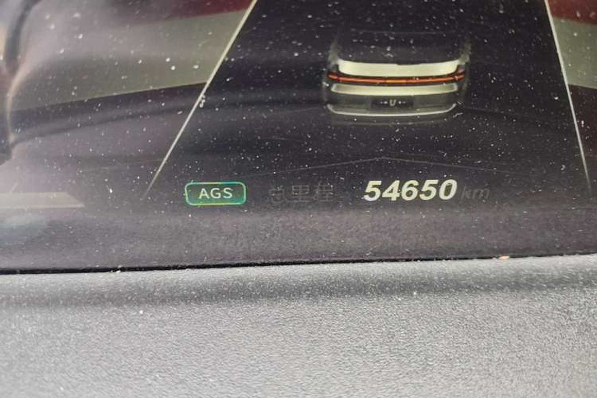 Used NETA U 2021 Pro 500 Lunar Edition Odometer Close Up