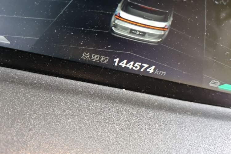 Used NETA U 2021 Pro 400 Industry Custom Edition Odometer Close Up