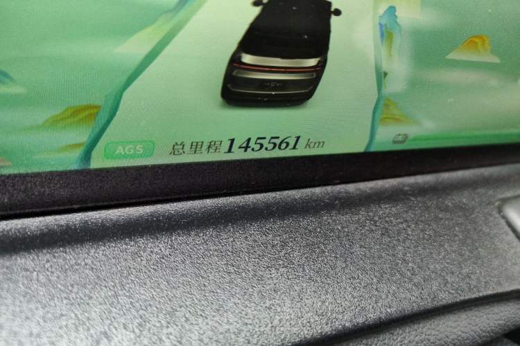 Used NETA U 2021 Pro 500 Lunar Edition Odometer Close Up